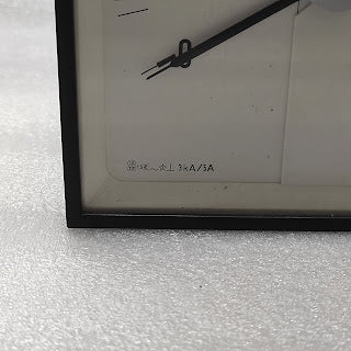 IME KILOAMPERE METER 3kA/5A