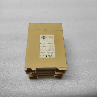 VALCOM MP-01R RELAY MODULE