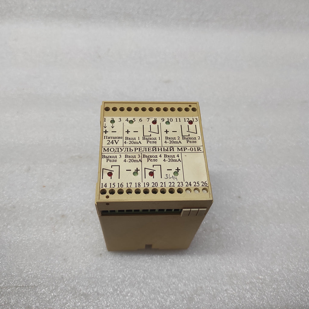 VALCOM MP-01R RELAY MODULE