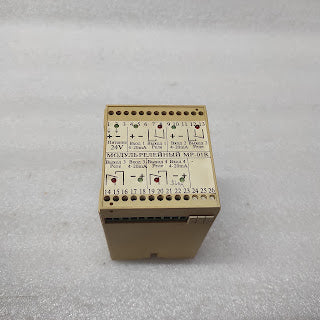 VALCOM MP-01R RELAY MODULE