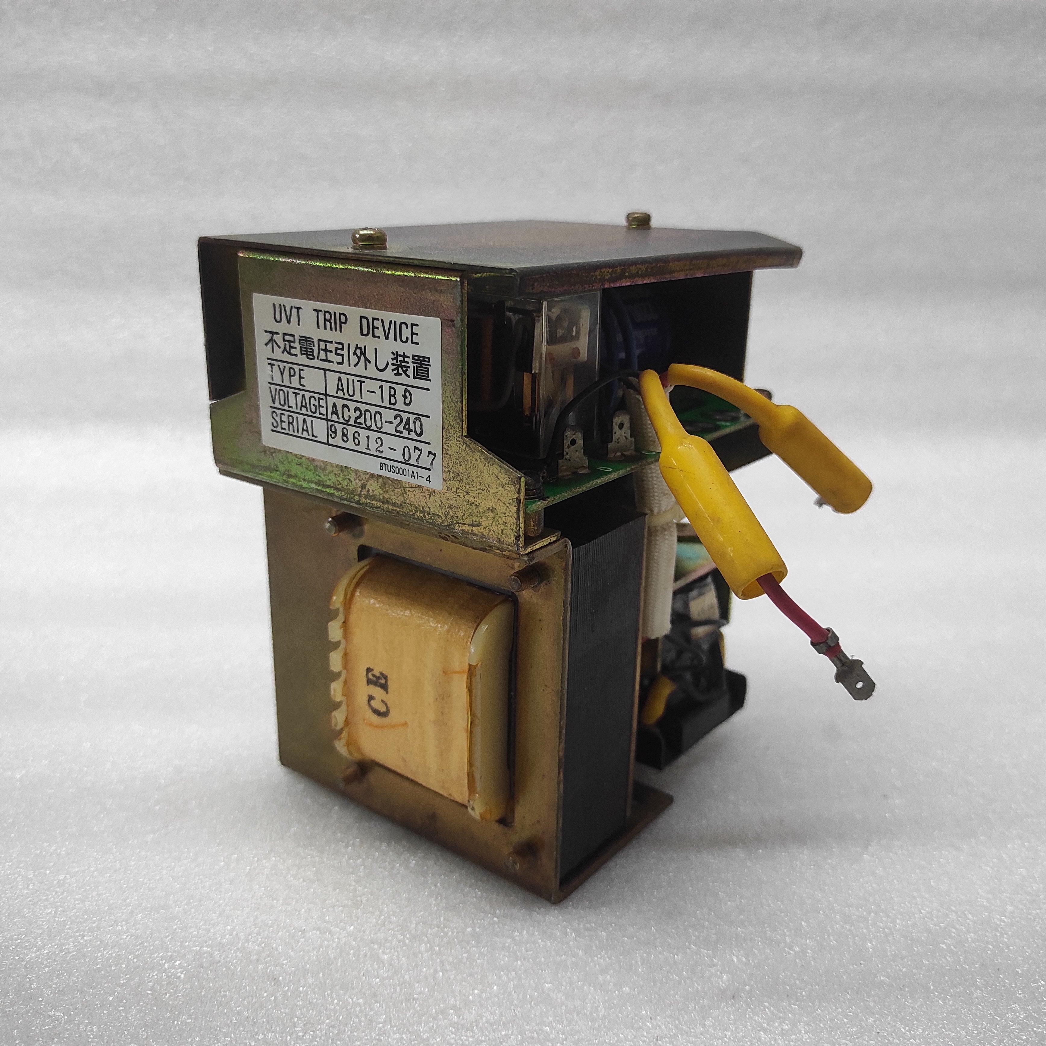 TERASAKI AUT1BD UVT TRIP DEVICE 200-240V