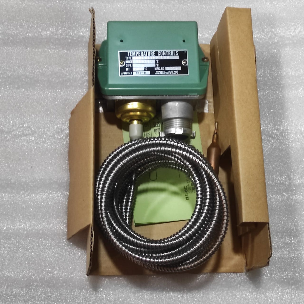 Saginomiya BNS-C1150PL5Q Temperature Controls BNSC1150PL5Q