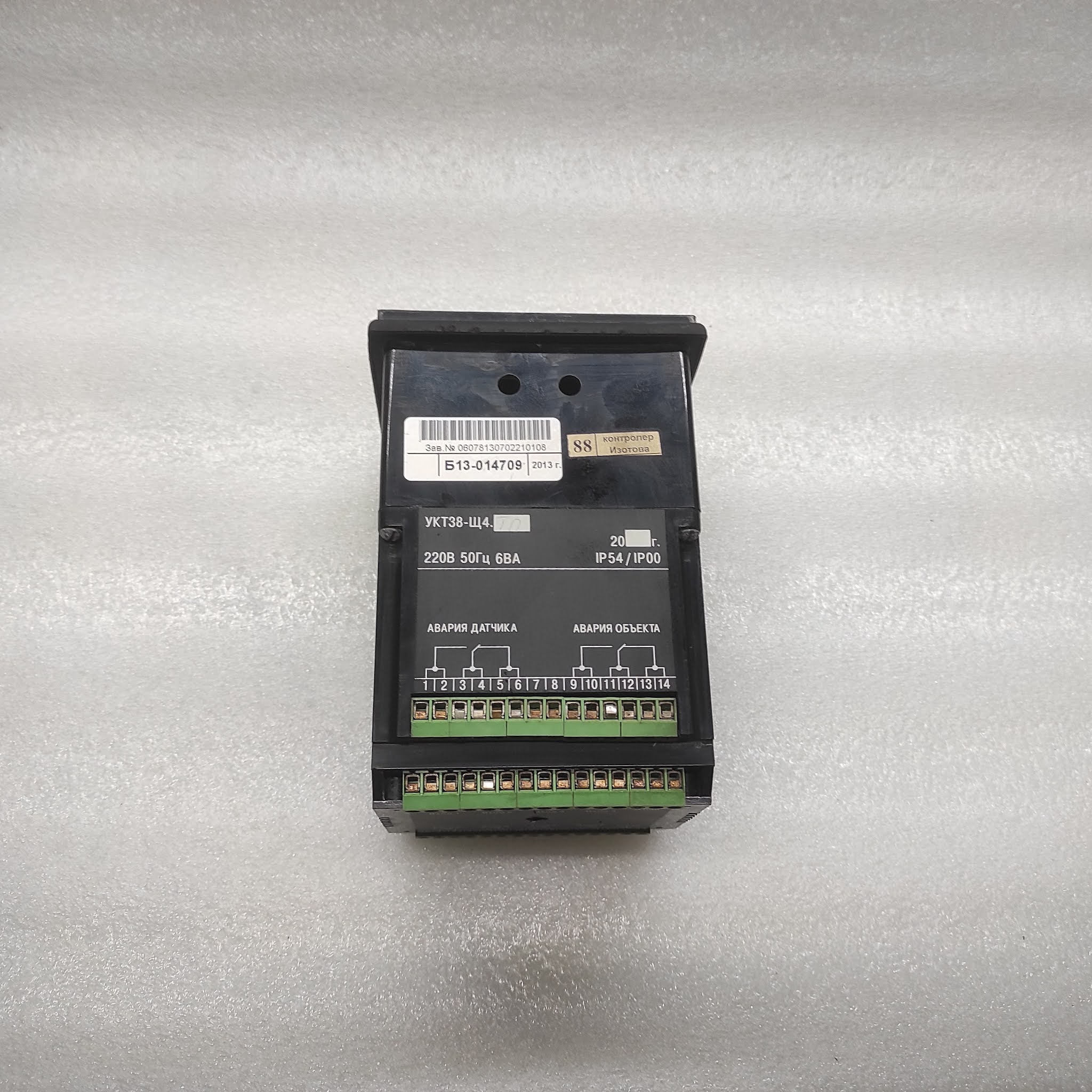 OWEN YKT38 TEMPERATURE CONTROLLER 8-CHANNEL ALARM YKT38-SH4 220V