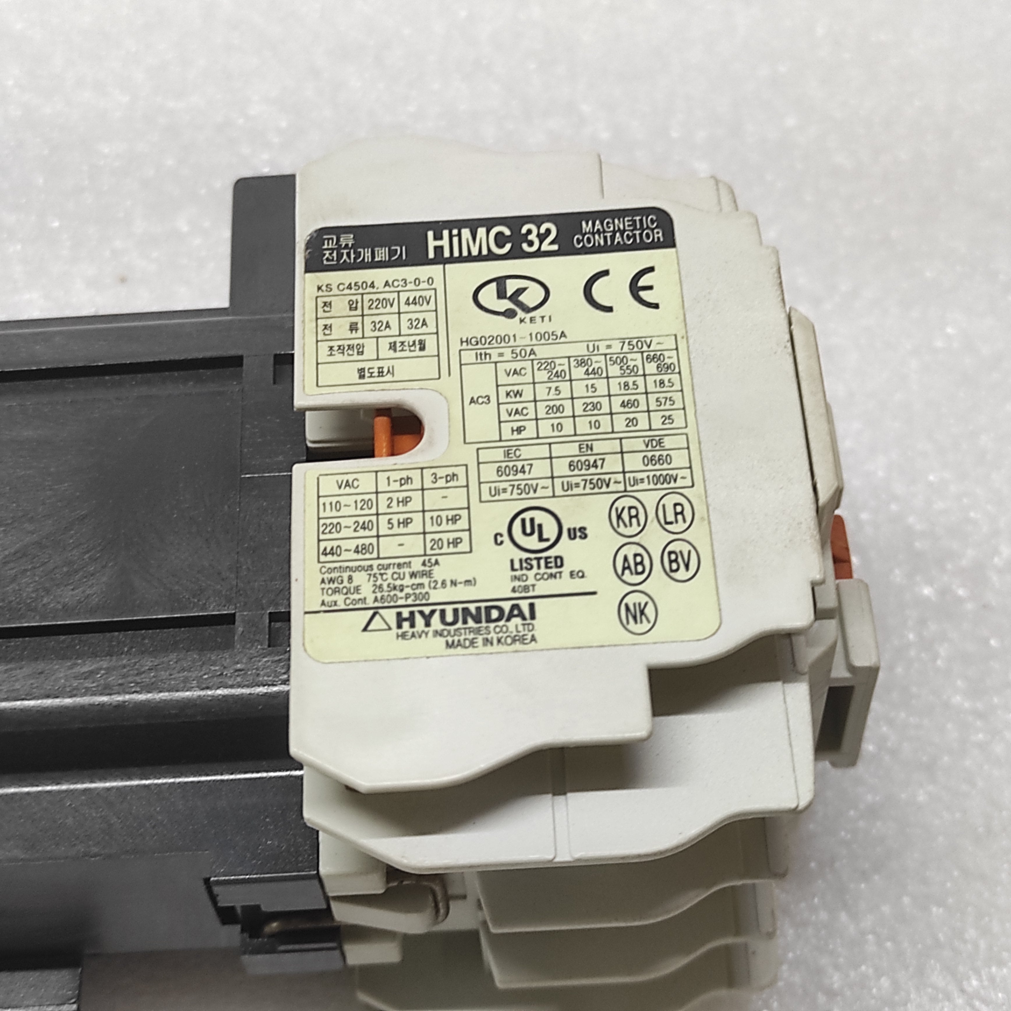 HYUNDAI HIMC32 MAGNETIC CONTACTOR 110VAC