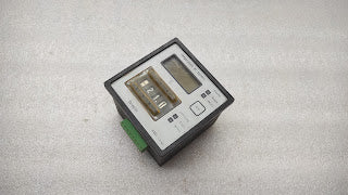 REFRIGERATING MACHINE CONTROLS RMC CARGO PC/DD TEMPERATURE CONTROLLER