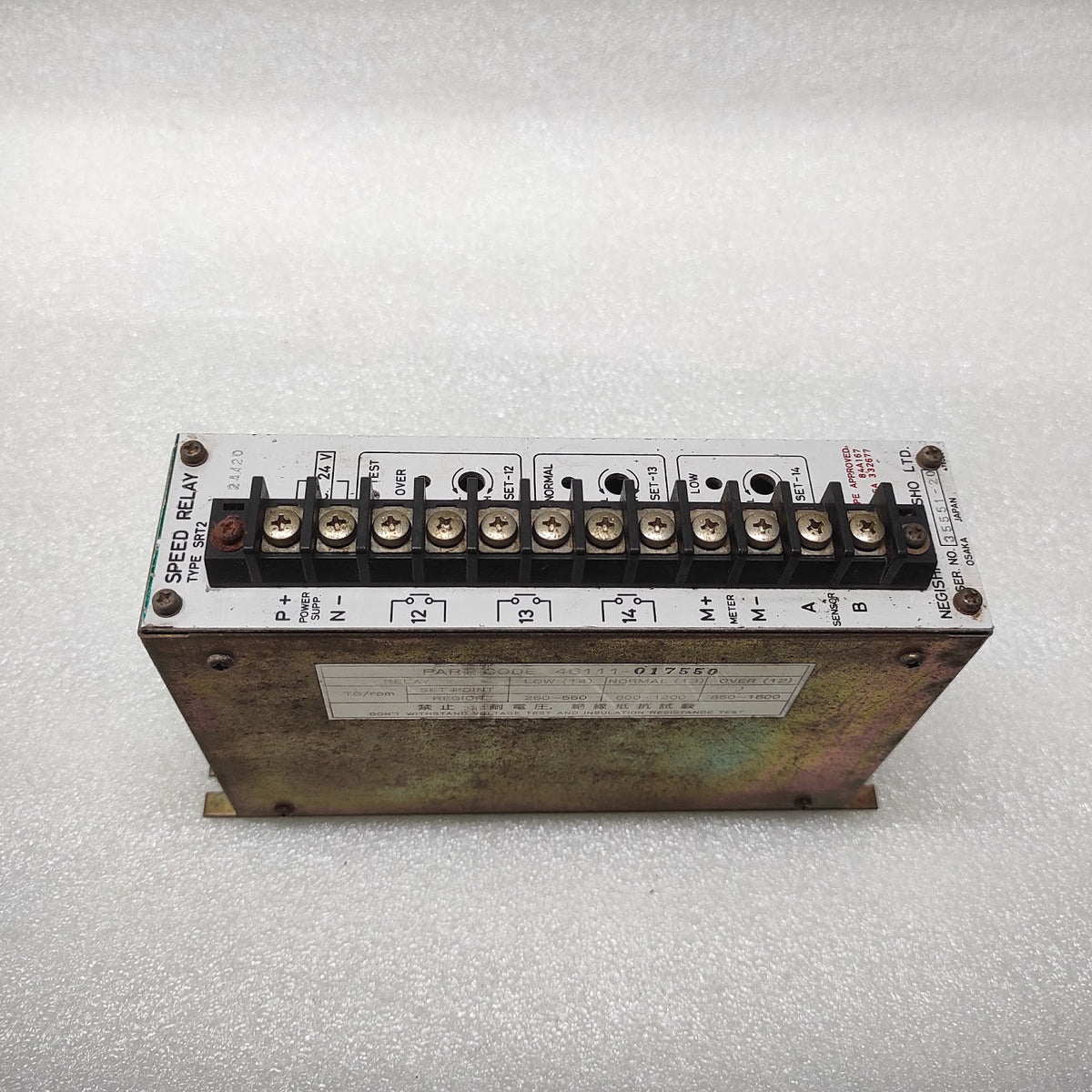 NEGISHI SEISAKUSHO SRT2 SPEED RELAY 46111-017550 24V DC
