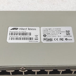 ALLIED TELESIS AT-FSW708 10BASE-T/100BASE-TX 8-PORT FAST ETHERNET SWITCH
