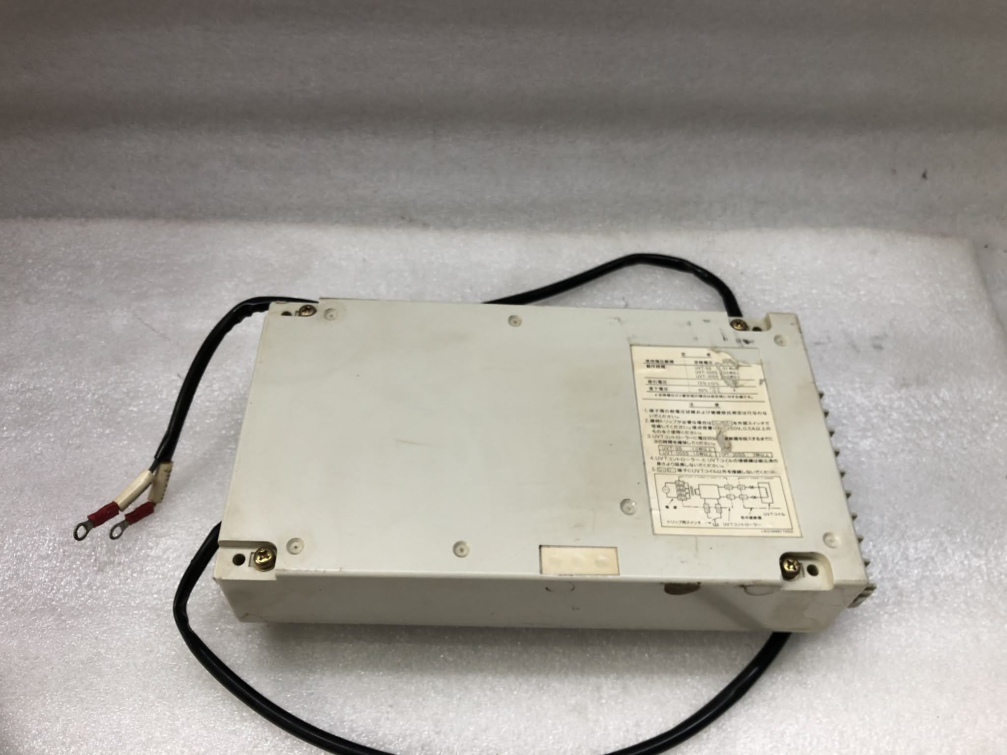 MITSUBISHI UVT CONTROLLER UVT-05SS 200-240/380-460VAC 0.5S