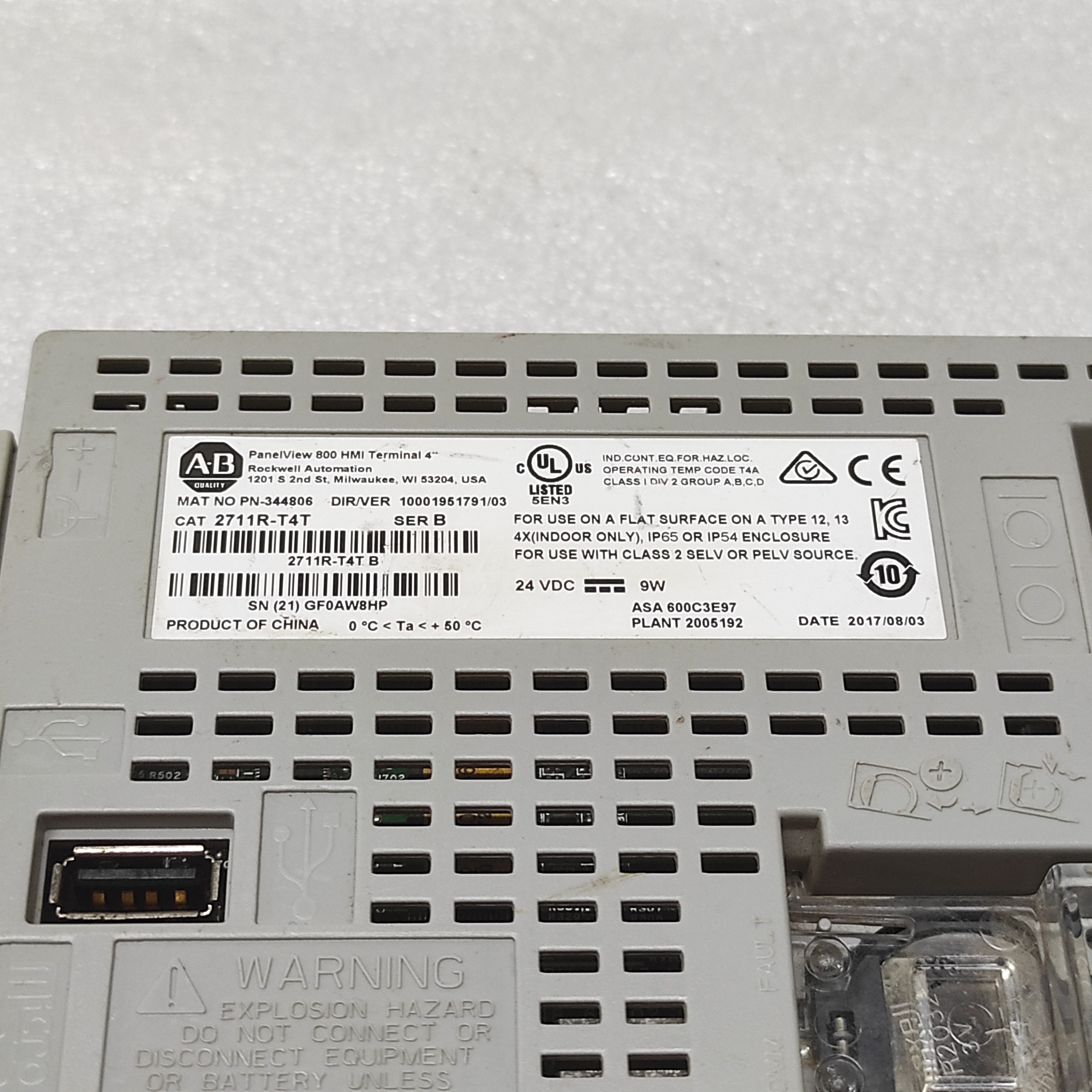 ALLEN BRADLEY PANELVIEW 800 CAT 2711R-T4T 24VDC 4" TERMINAL