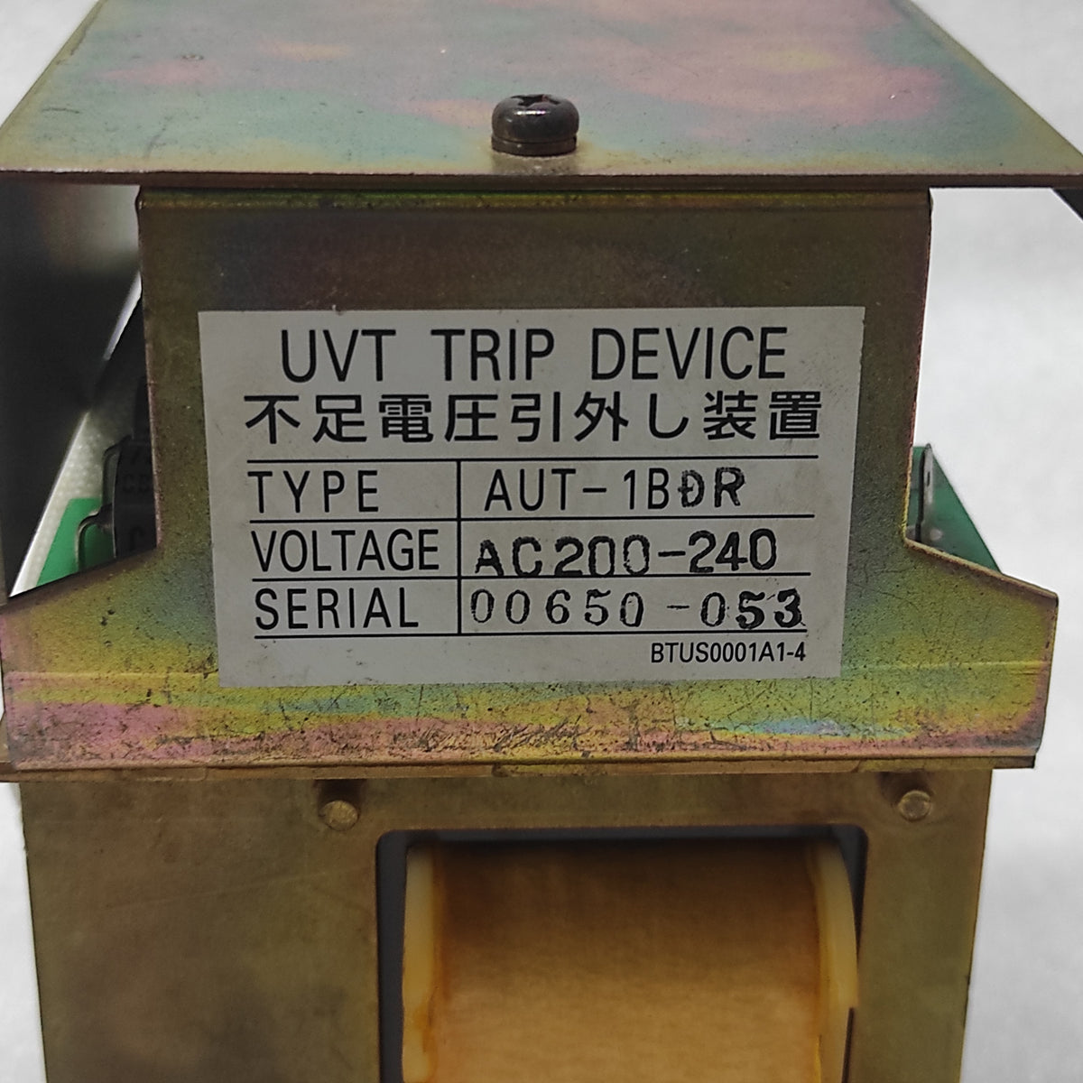 TERASAKI AUT-1BDR UVT TRIP DEVICE 200-240VAC