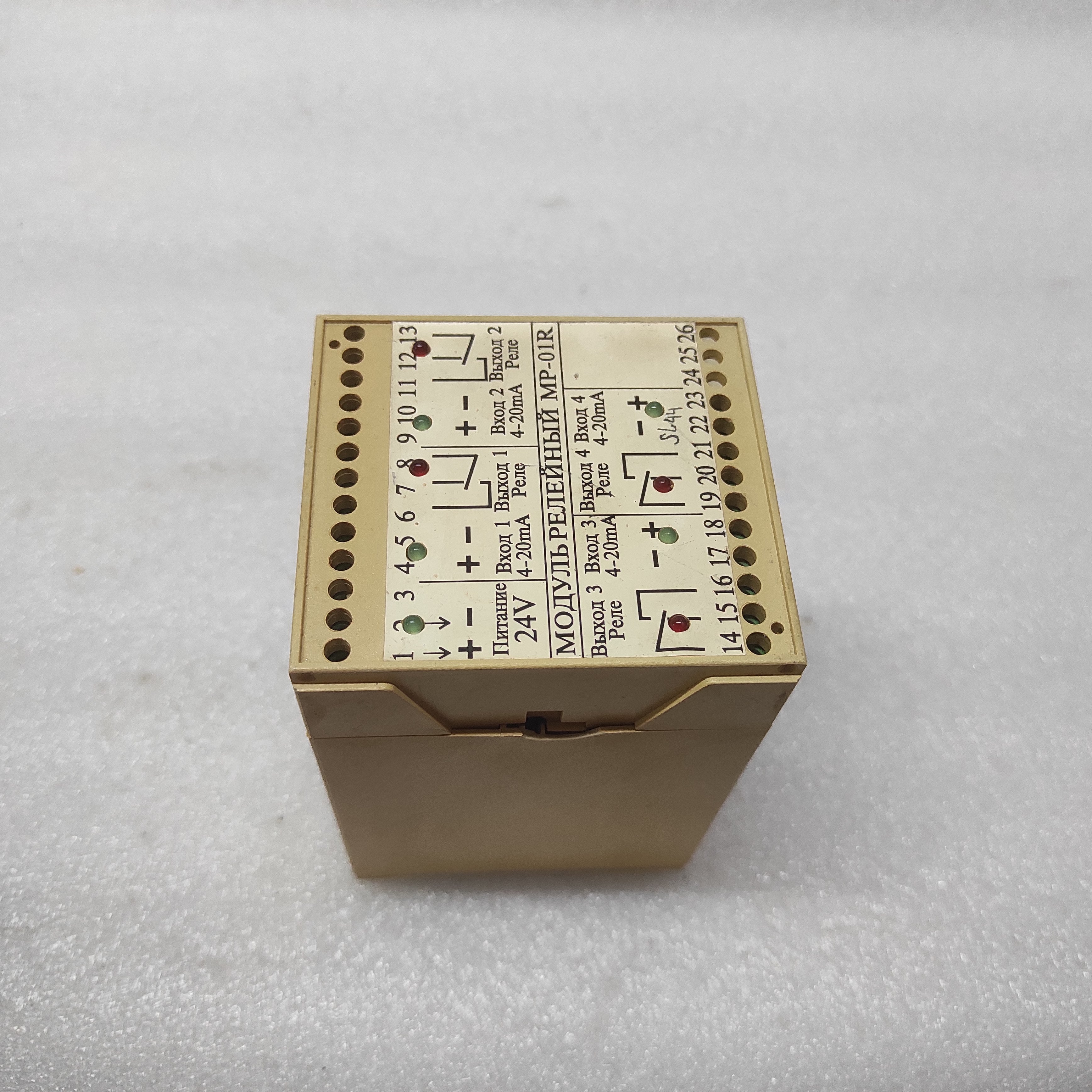 VALCOM MP-01R RELAY MODULE