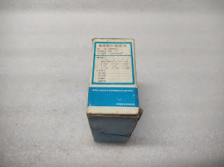 INTELLIGENT INSTRUMENT METERS XMZ603 PANEL METER