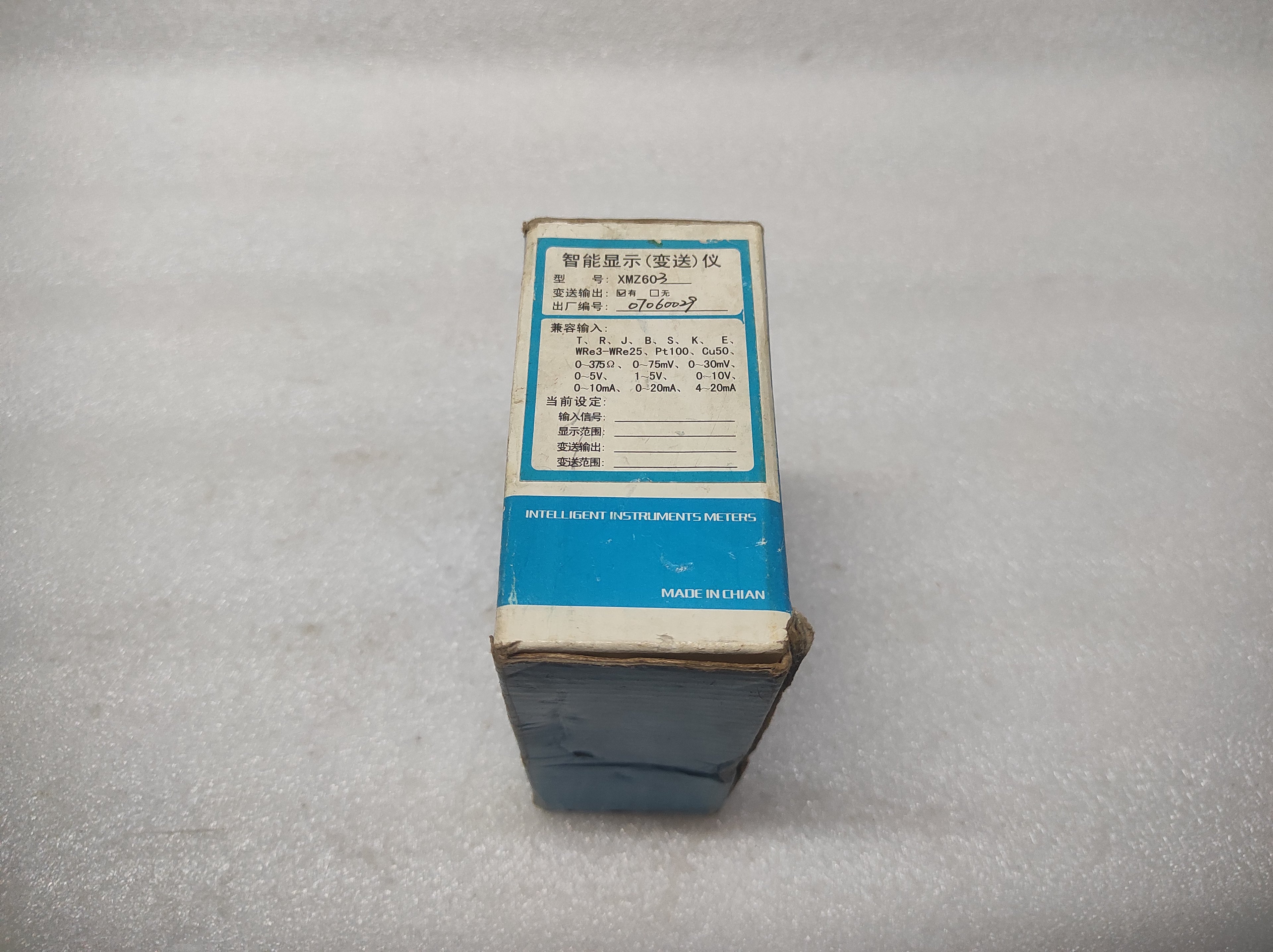 INTELLIGENT INSTRUMENT METERS XMZ603 PANEL METER