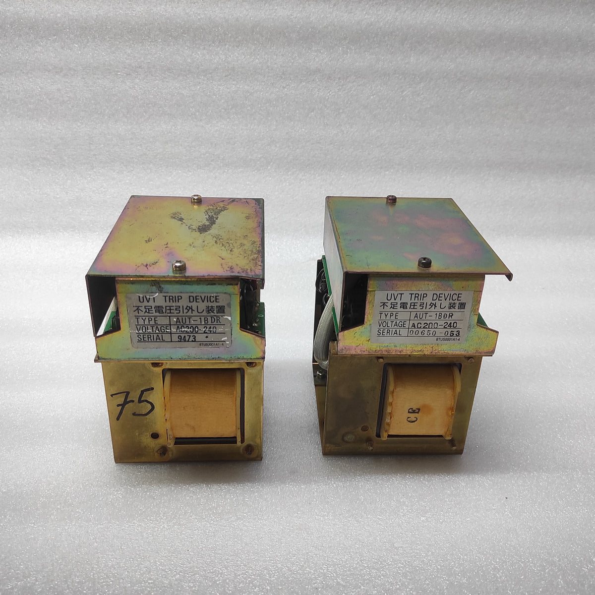 TERASAKI AUT-1BDR UVT TRIP DEVICE 200-240VAC