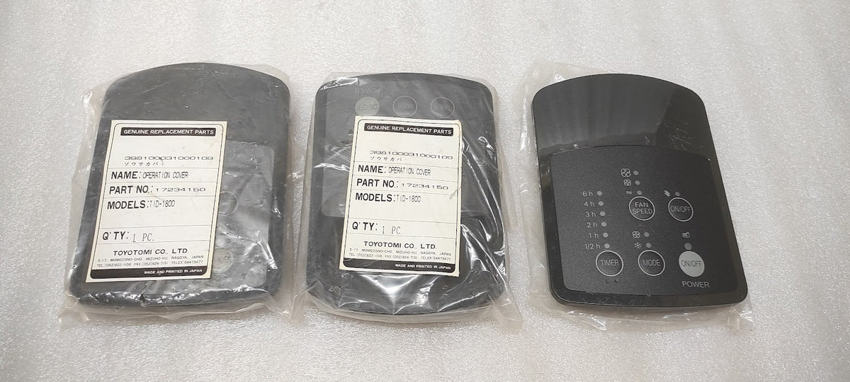 TOYOTOMI TID-1800 OPERATOR COVER 17234150