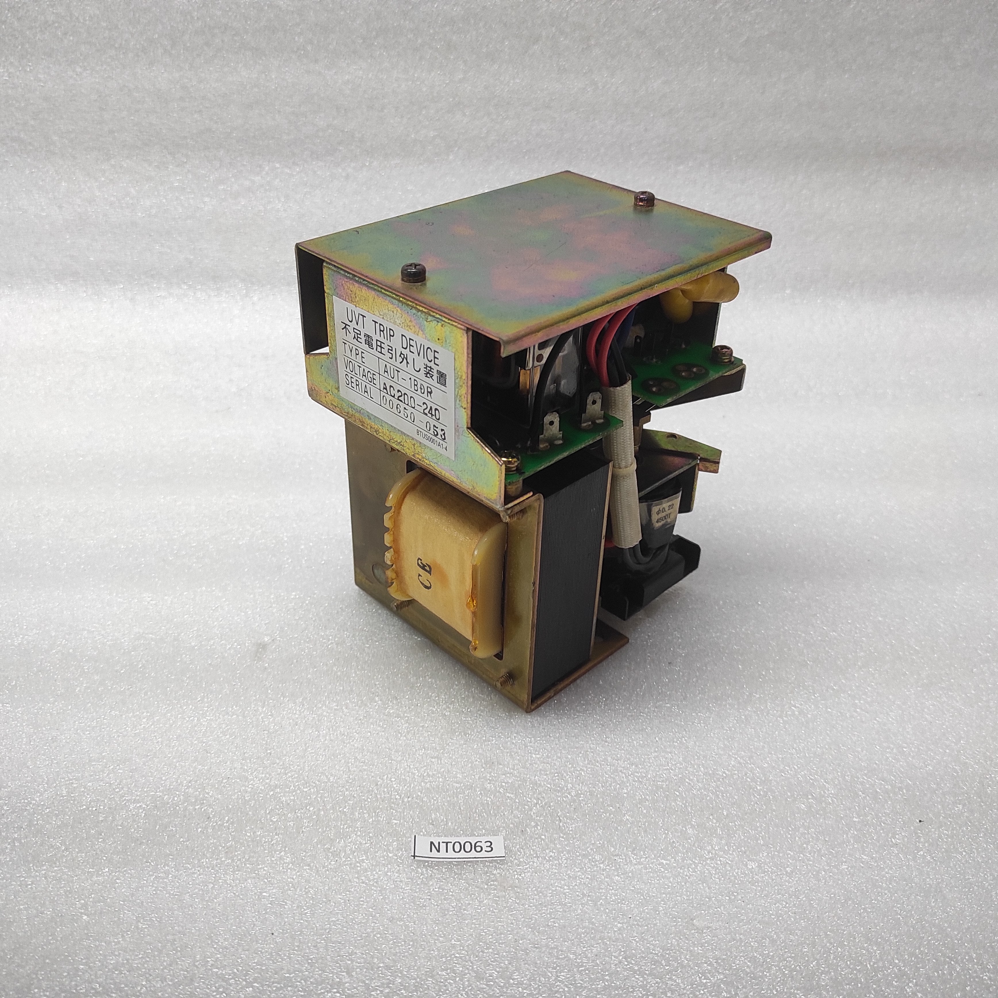 TERASAKI AUT-1BDR UVT TRIP DEVICE 200-240VAC