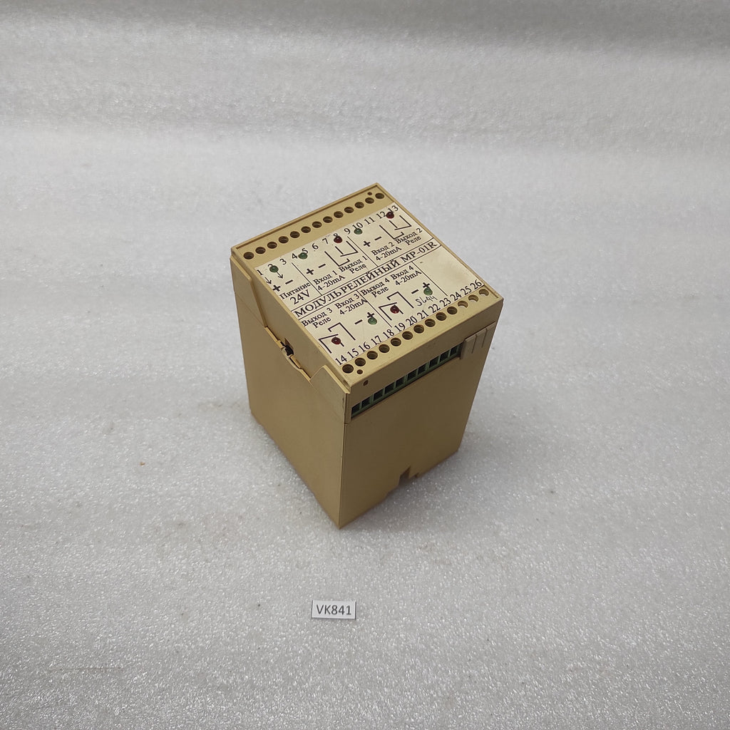 VALCOM MP-01R RELAY MODULE