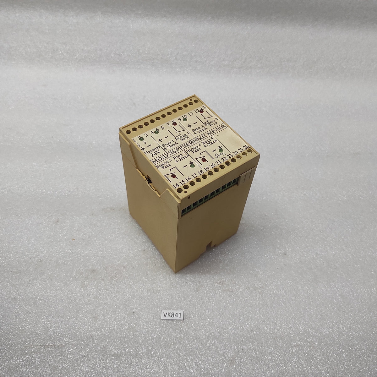 VALCOM MP-01R RELAY MODULE