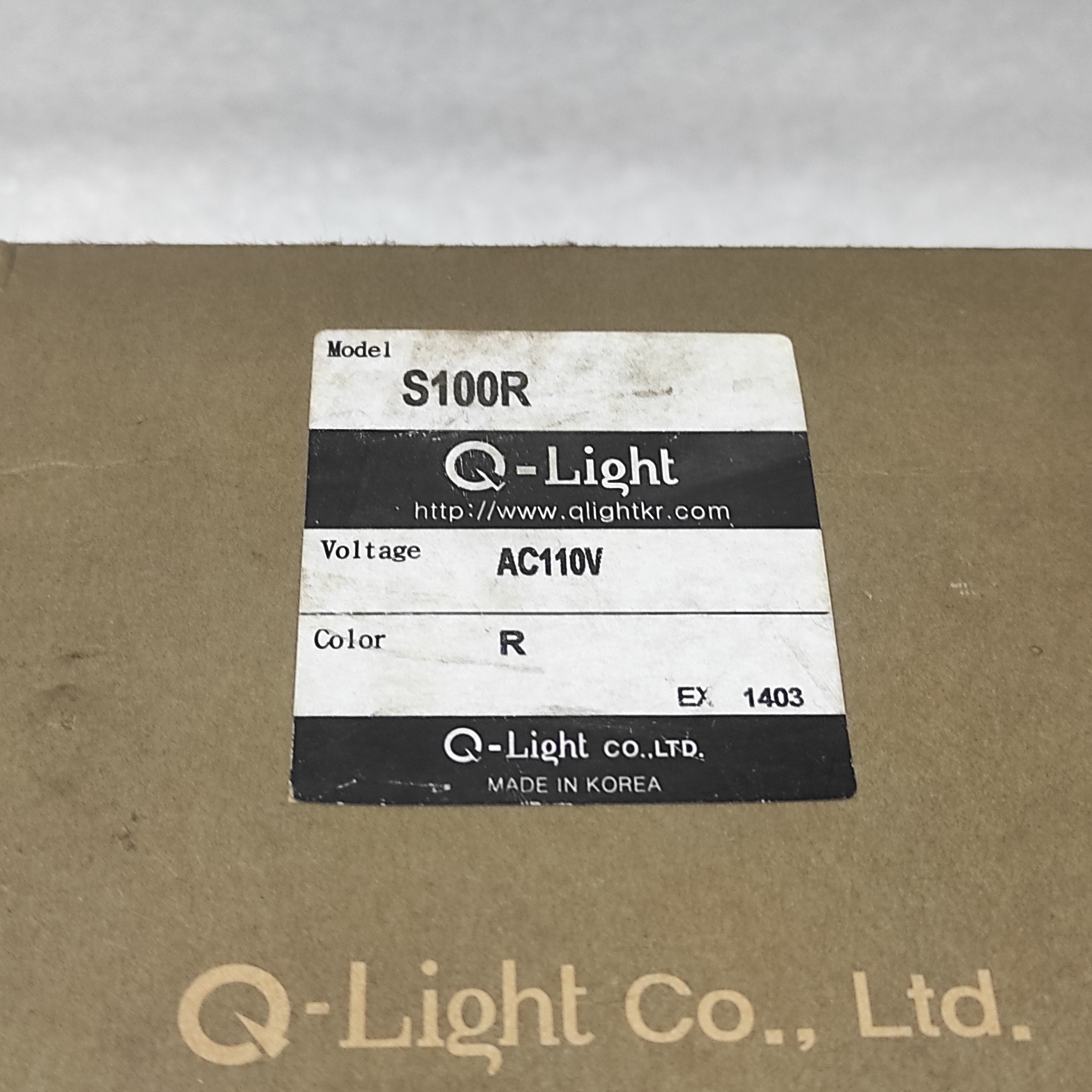 QLIGHT S100R WARNING LIGHT 110VAC
