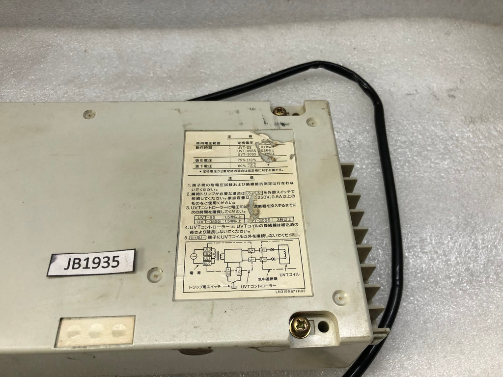 MITSUBISHI UVT CONTROLLER UVT-05SS 200-240/380-460VAC 0.5S