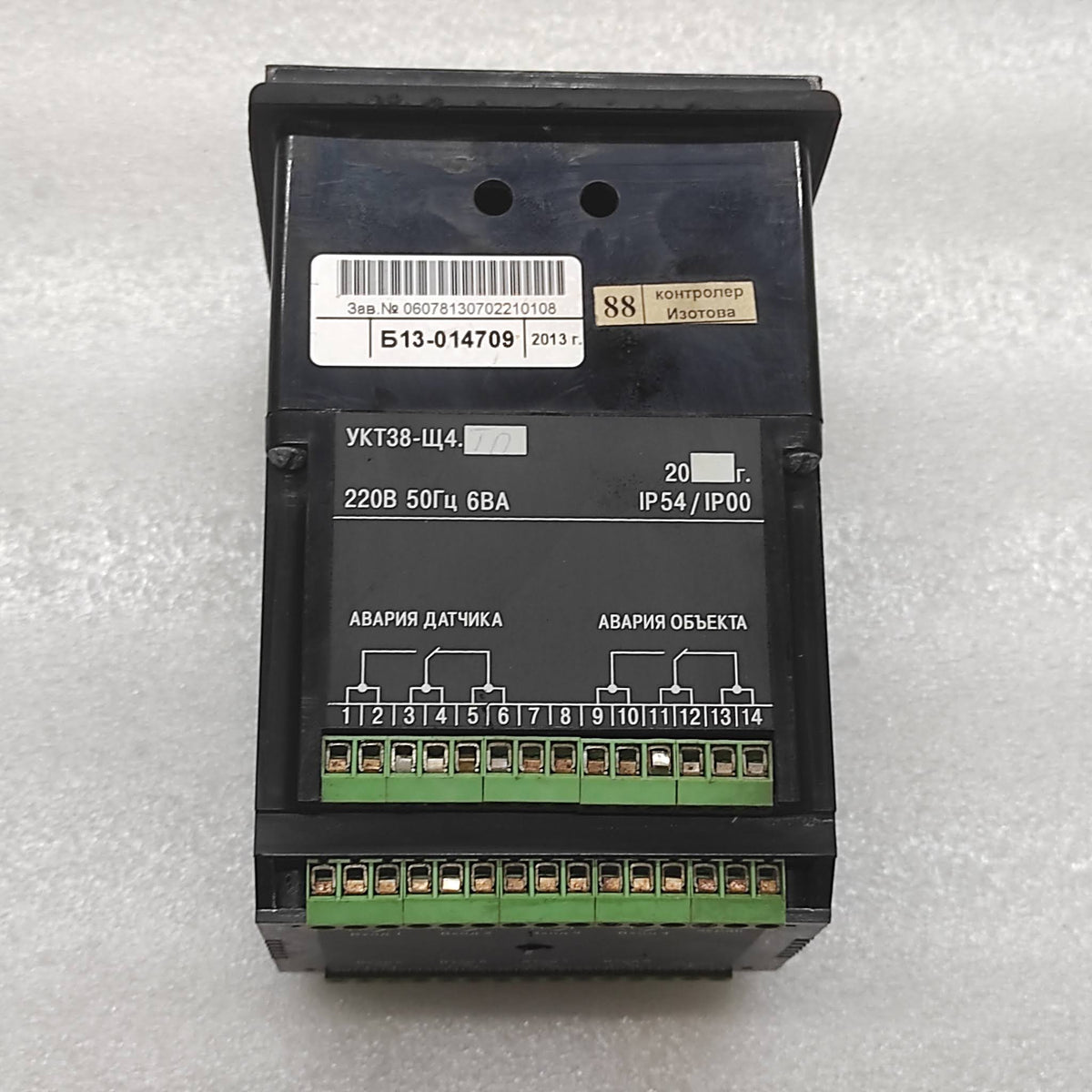 OWEN YKT38 TEMPERATURE CONTROLLER 8-CHANNEL ALARM YKT38-SH4 220V