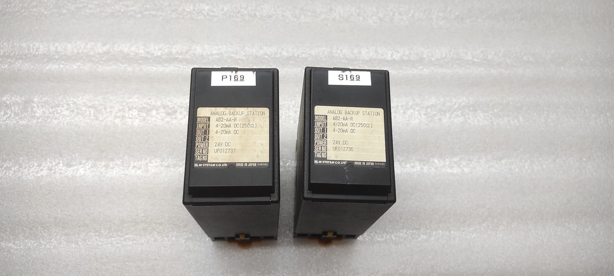 M-SYSTEM AB2-AA-R ANALOG BACKUP STATION 24VDC