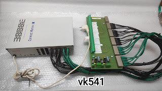 CONNECT MARINE PLATAN MICRA PROFESSIONAL SHIP CONNECTION SYSTEM