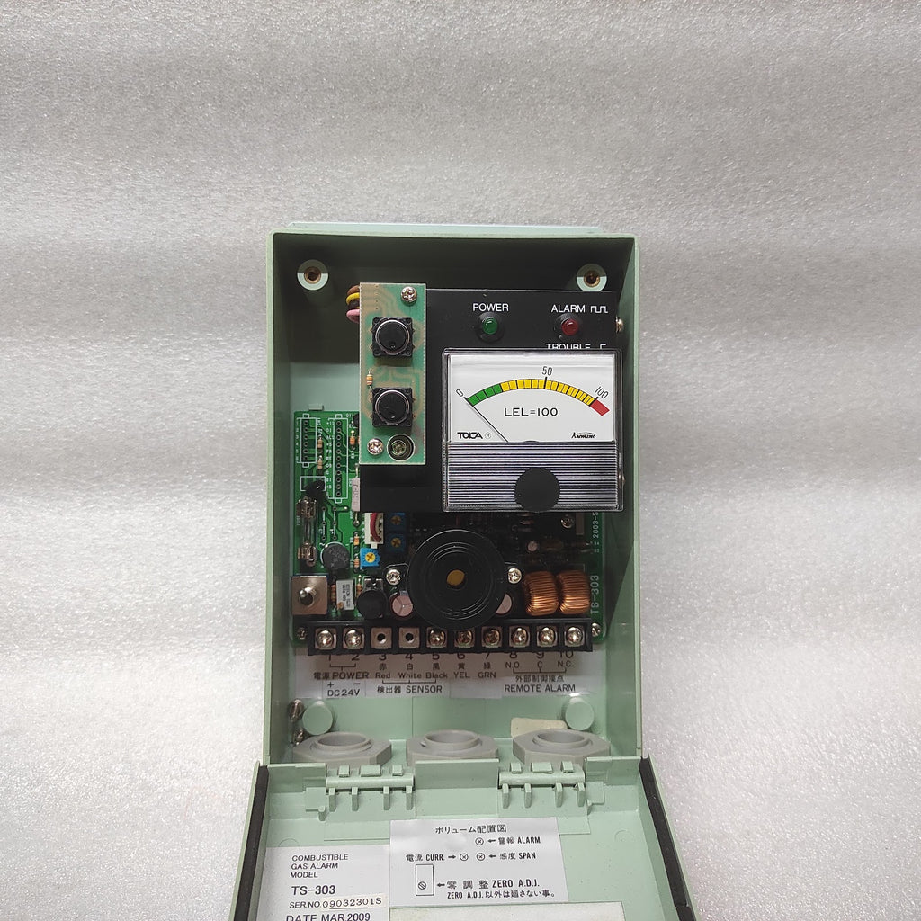 TOKA SEIKI TSS-303 COMBUSTIBLE GAS ALARM