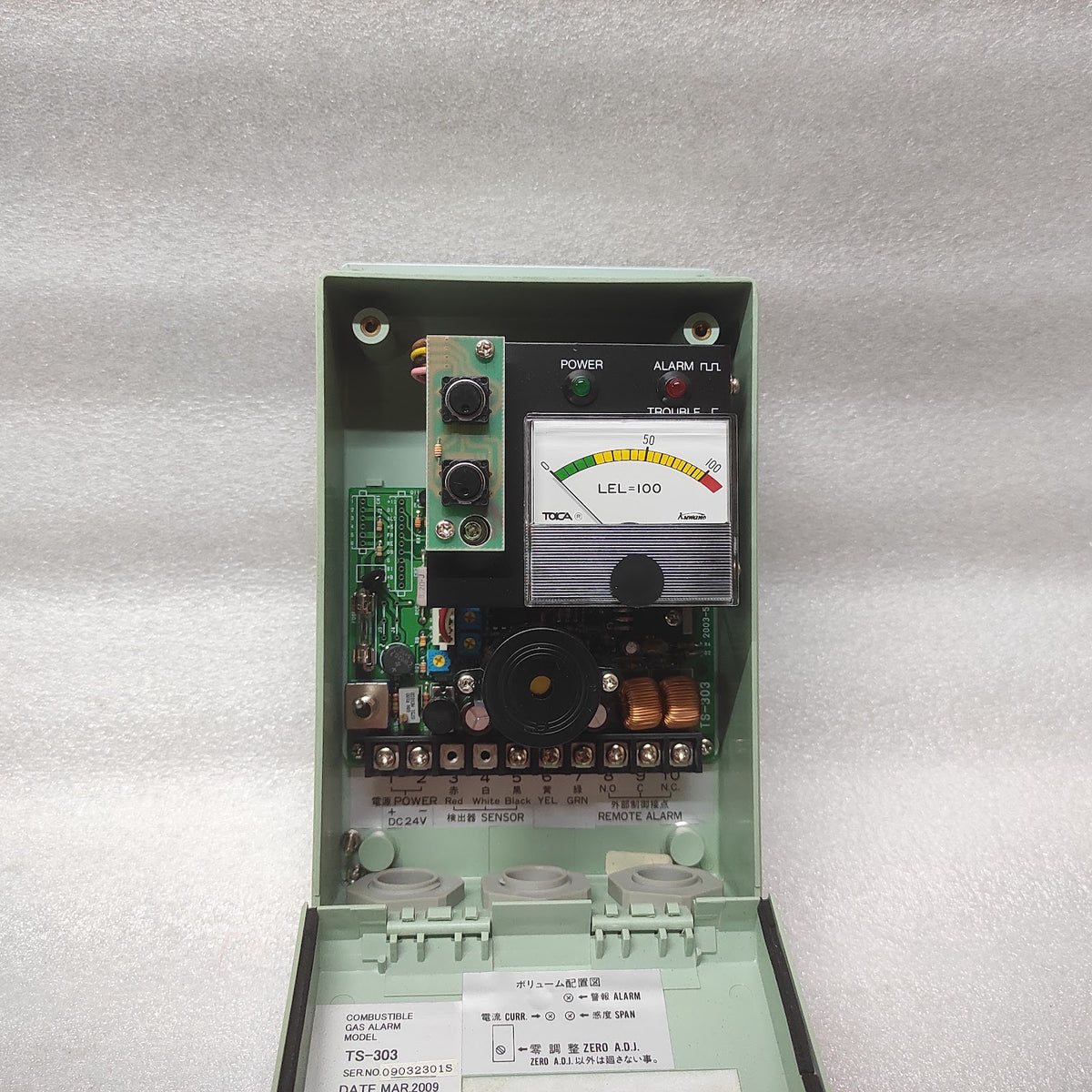 TOKA SEIKI TSS-303 COMBUSTIBLE GAS ALARM