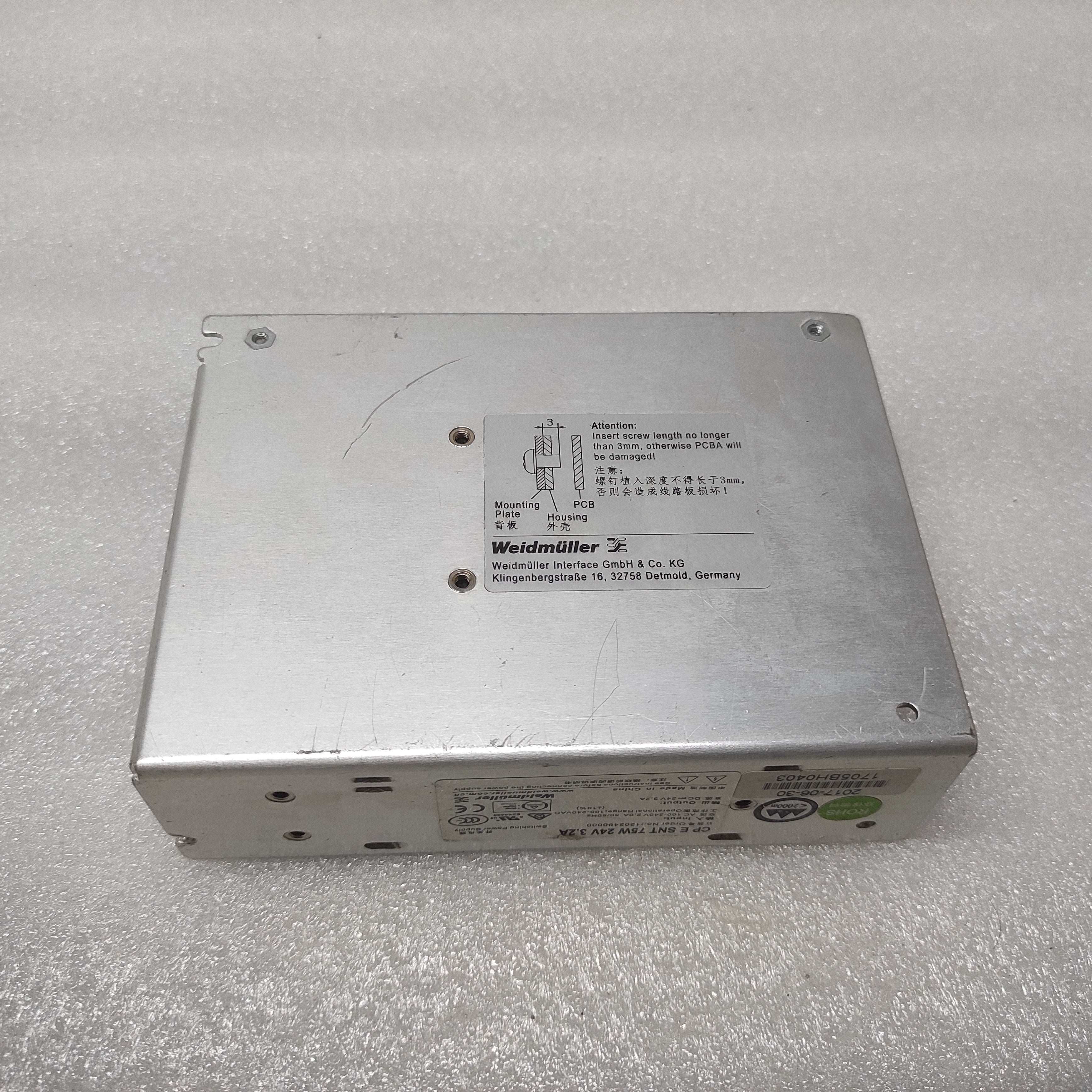 WEIDMULLER CP E SNT 75W 24V 3.2A POWER SUPPLY 24VDC 3.2A 1202490000