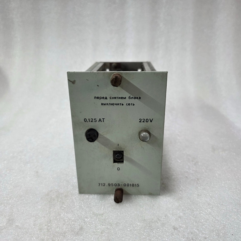 INDUSTRIAL CONTROL PCB MODULE 220V 0.125AT FUSE CARD 712.9503-001015 RACK MOUNT