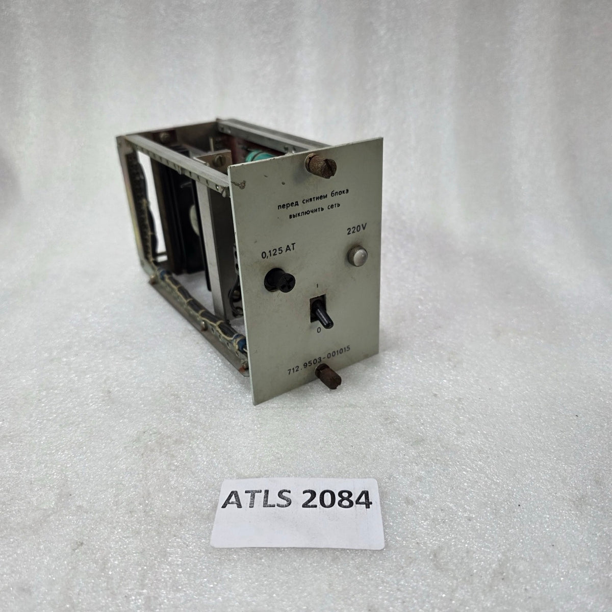 INDUSTRIAL CONTROL PCB MODULE 220V 0.125AT FUSE CARD 712.9503-001015 RACK MOUNT