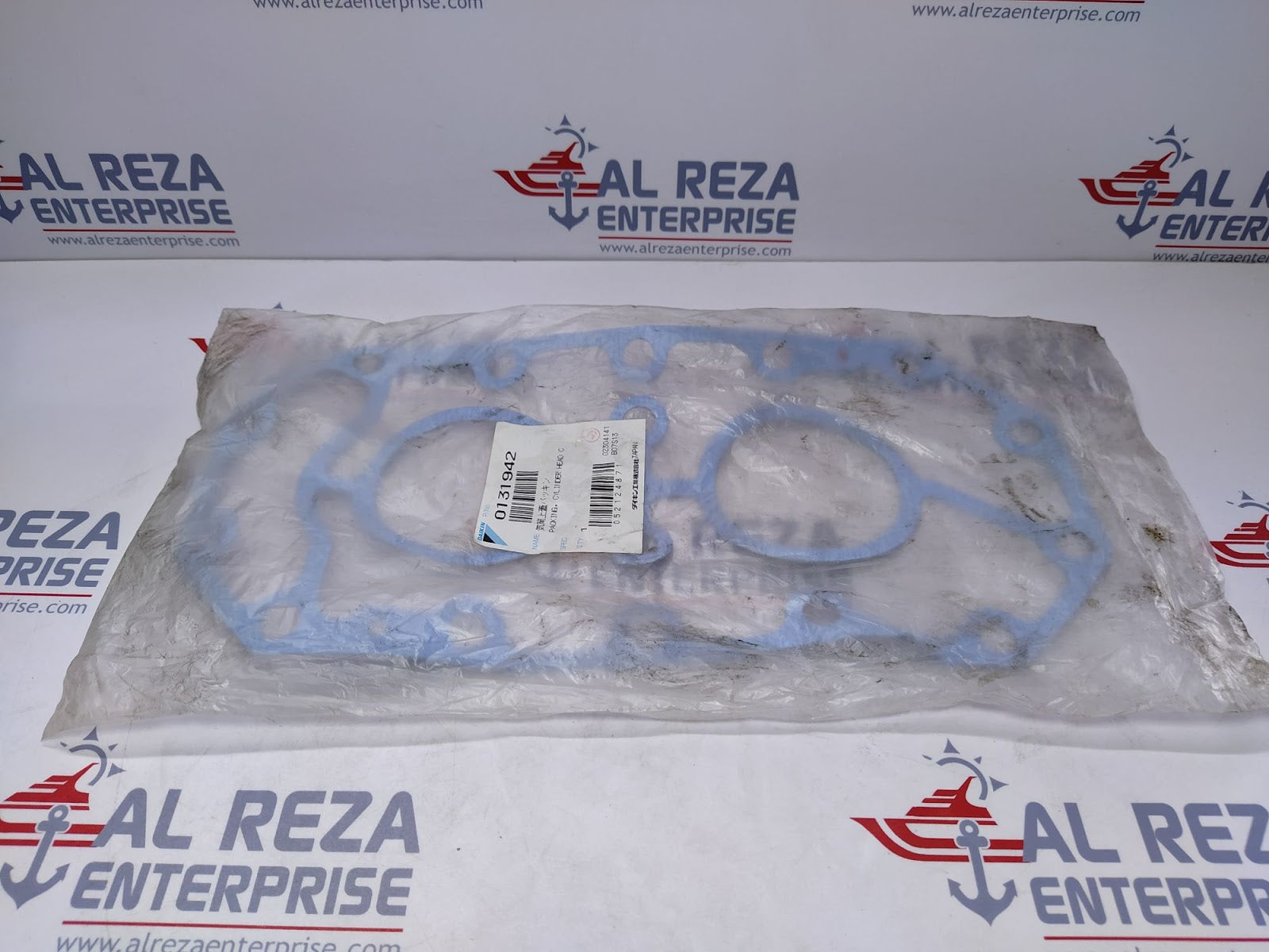 Daikin 0131942 Packing Cylinder Head