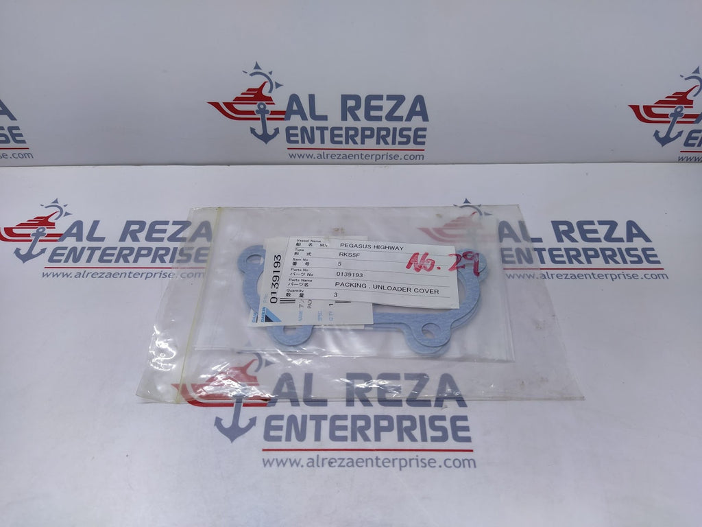 Daikin 0139193 Packing Unloader Cover