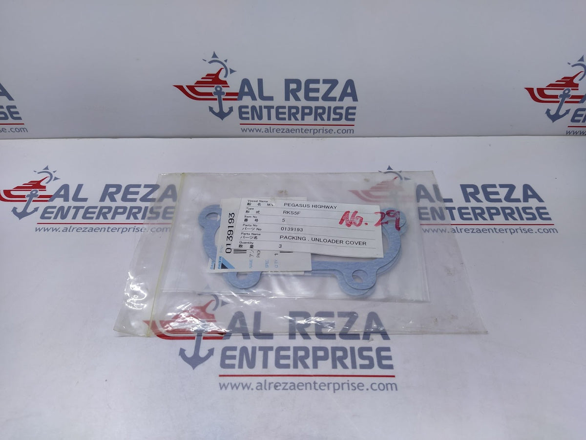 Daikin 0139193 Packing Unloader Cover