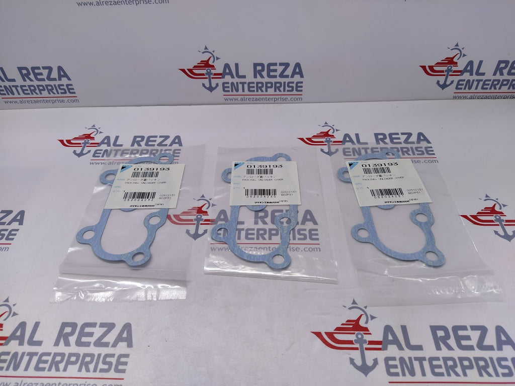 Daikin 0139193 Packing Unloader Cover