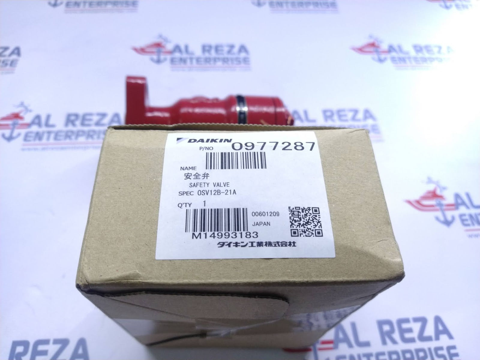 Daikin 0977287 Safety Valve OSV12B-21A