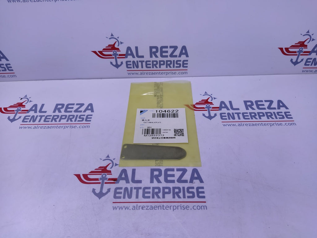 Daikin 104622 Suction Veplate