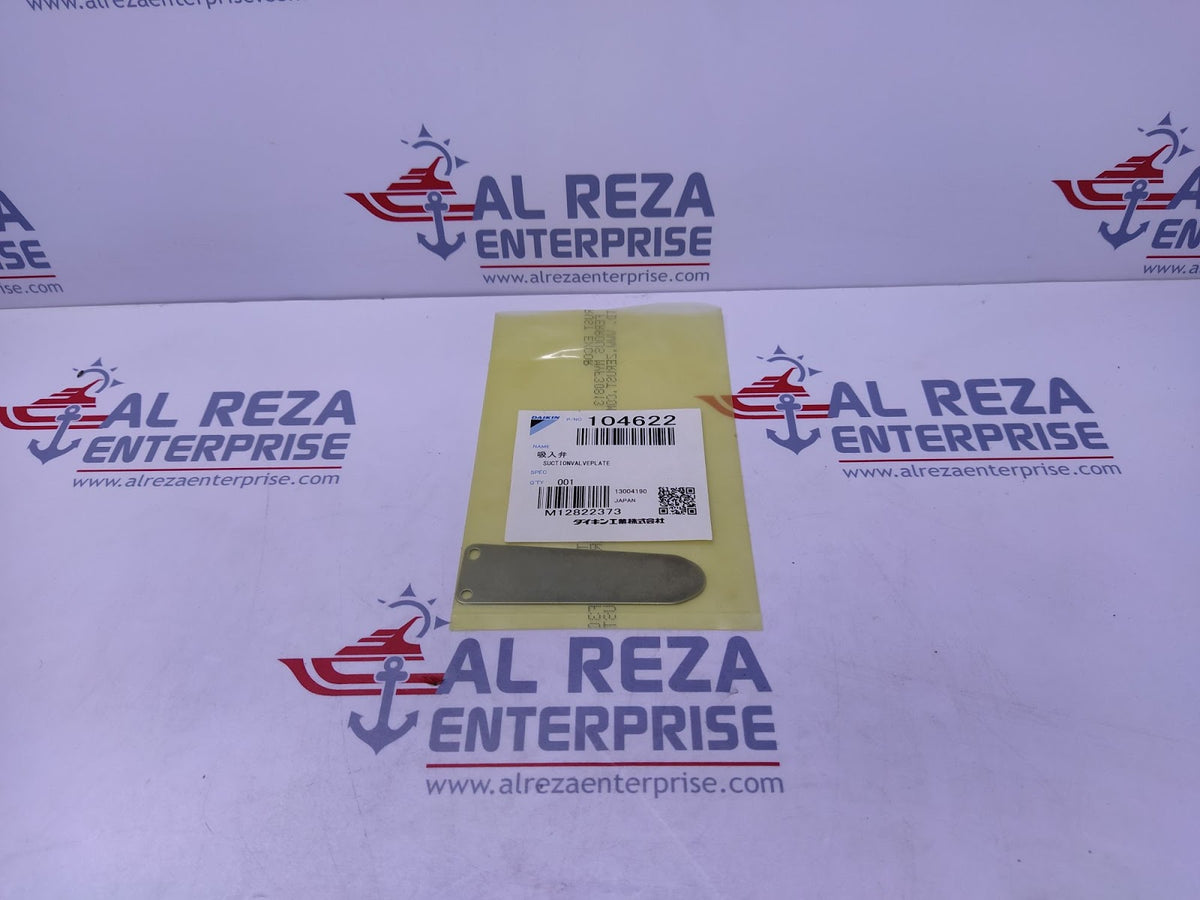Daikin 104622 Suction Veplate