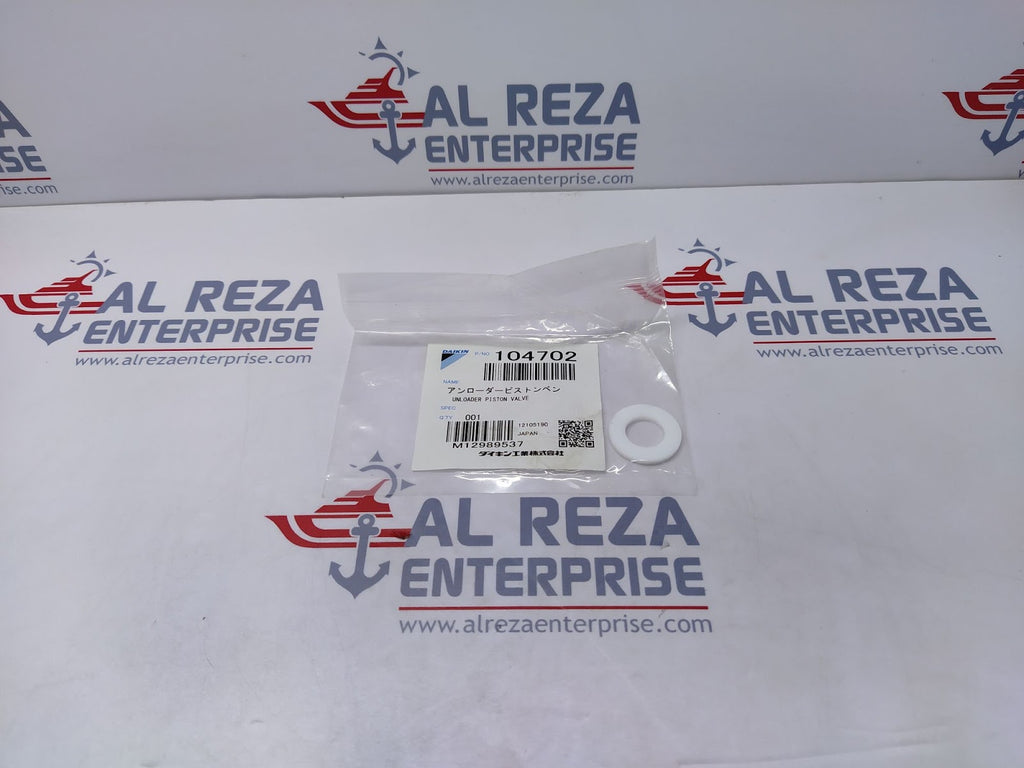 Daikin 104702 Unloader Piston Valve