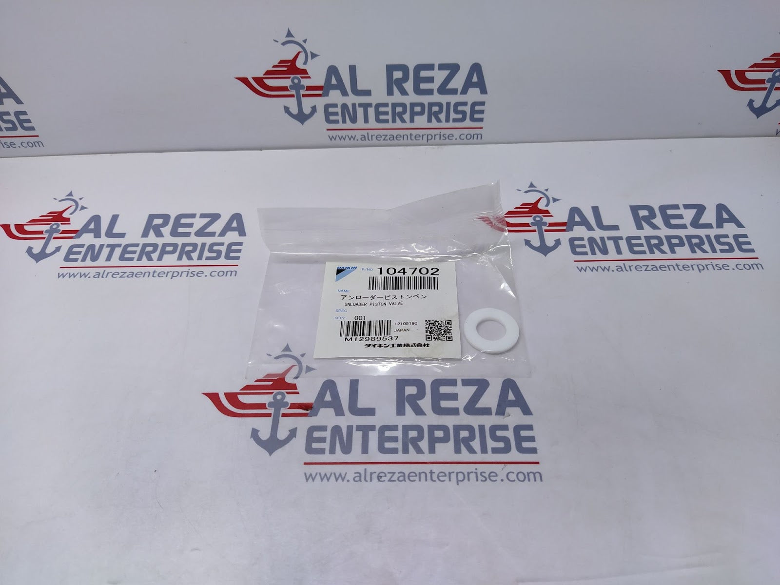 Daikin 104702 Unloader Piston Valve