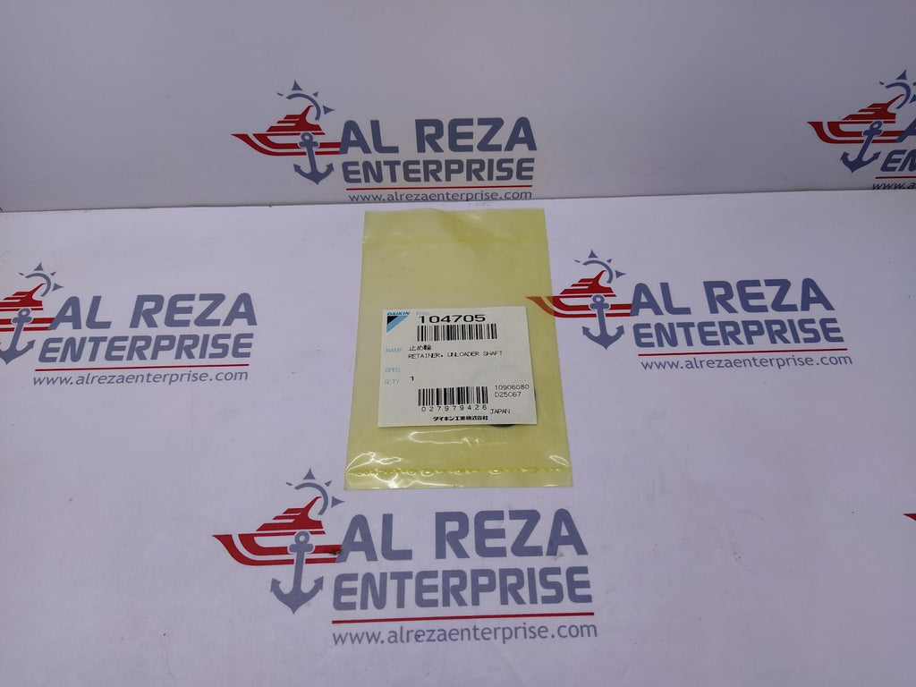 Daikin 104705 Retainer Unloader Shaft