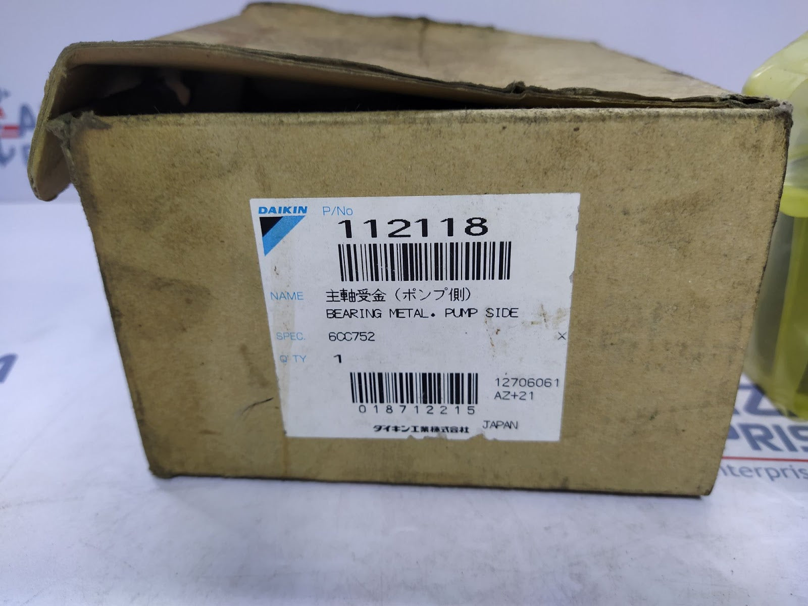 Daikin 112118 Bearing Metal Pump Side 6CC752