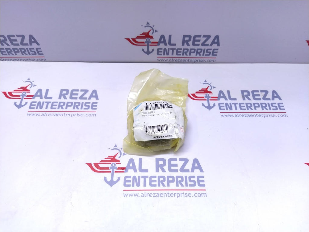 Daikin 112605 Discharge Valve Gland