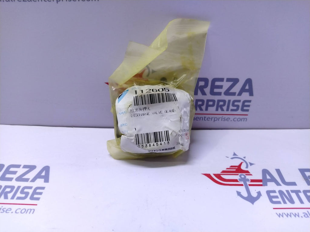 Daikin 112605 Discharge Valve Gland
