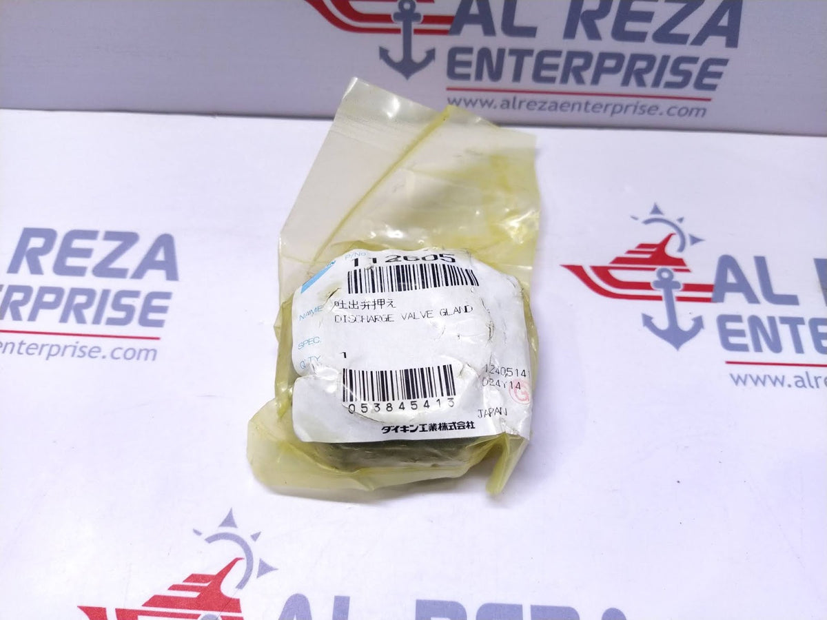 Daikin 112605 Discharge Valve Gland
