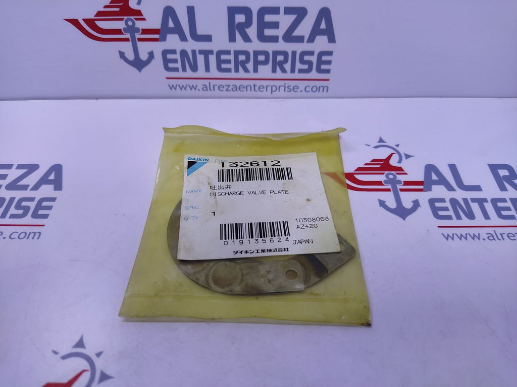 Daikin 132612 Discharge Valve Plate