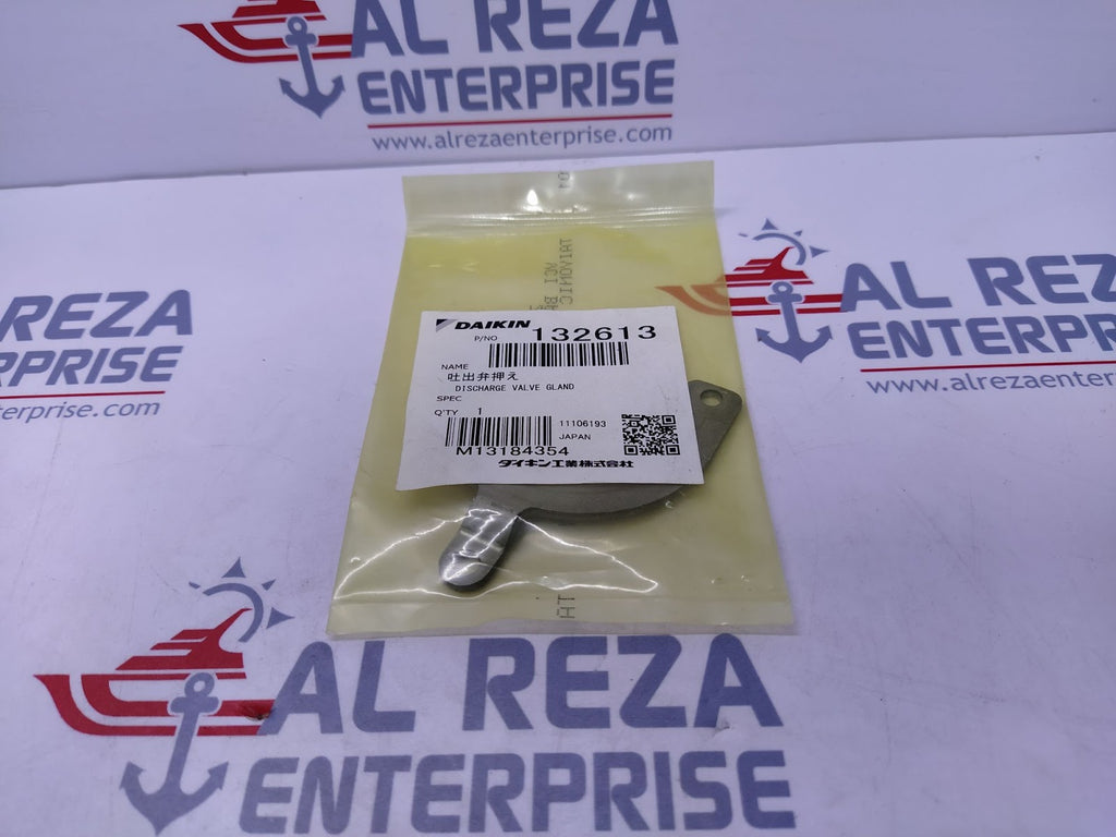 Daikin 132613 Discharge Valve Gland