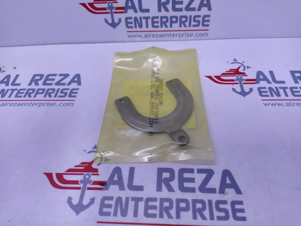 Daikin 132613 Discharge Valve Gland