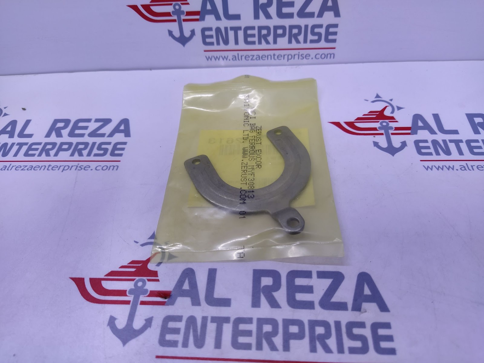 Daikin 132613 Discharge Valve Gland